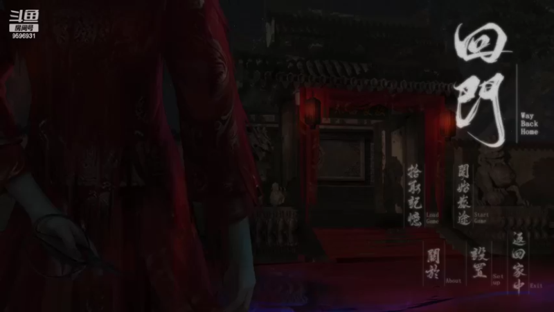 我……一定……不害怕……啊……4