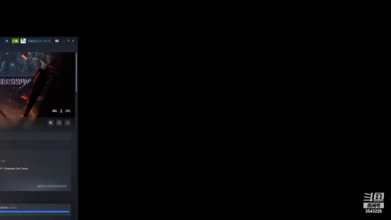 【2022-07-16 20点场】动画狗王大大：菜鸟试一下一周目速通