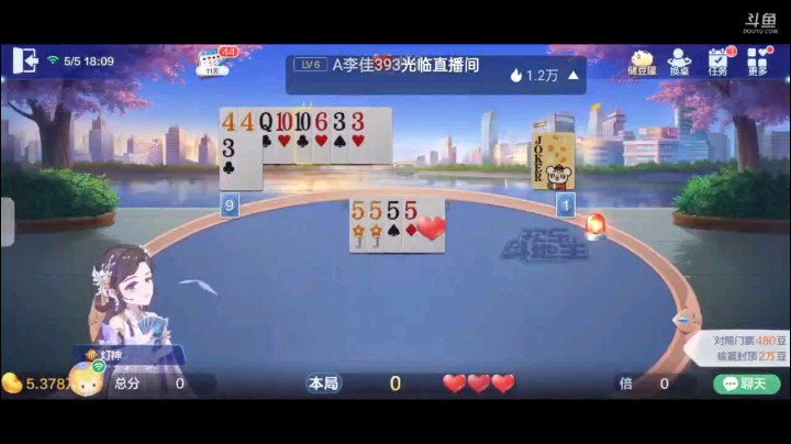 0505特辑，起手三癞子一小王俩2三张3，换牌后补了纯3开叫下家抢，我毕竟换了小王肯定抢回来，补了45，5是地赖子那还可以，开局8到Q上家9到K之后空扔7到Q