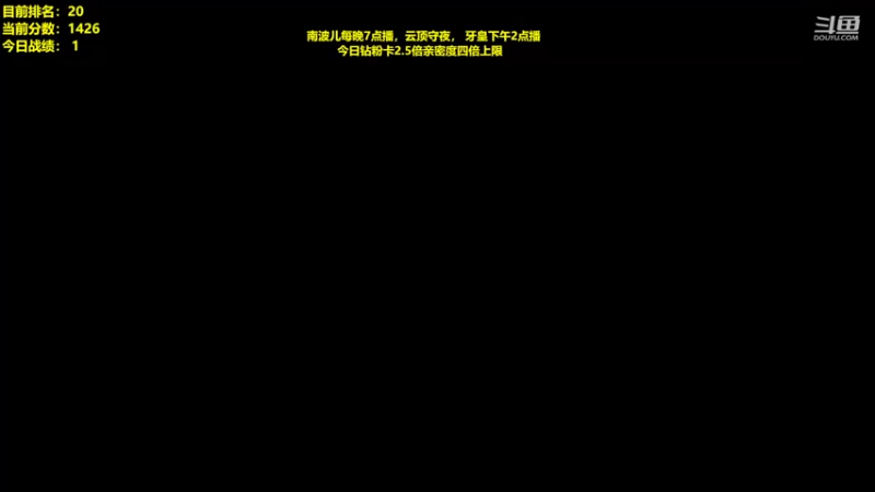 【2022-07-16 13点场】南波儿大魔王丶：开心快乐每一天！！