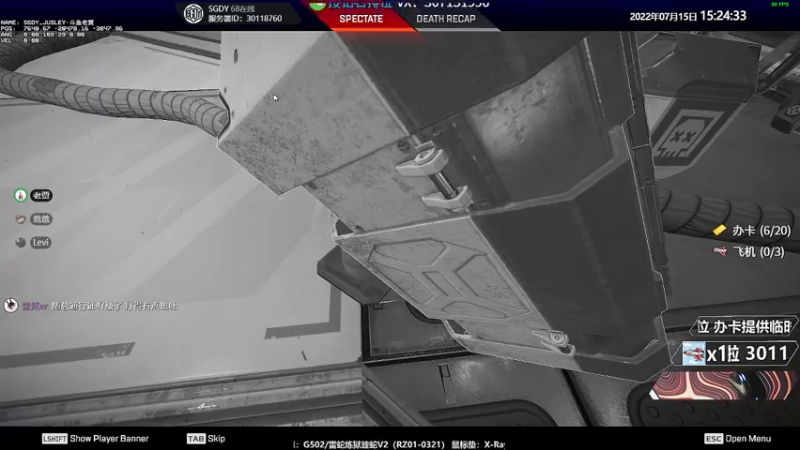 【2022-07-15 15点场】Jusley：【Jusley·老贾】摄手打段位你服务