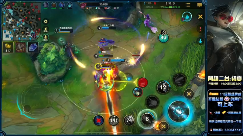 【2022-07-15 22点场】阿超cc丶：⭐阿超：免费上车！！