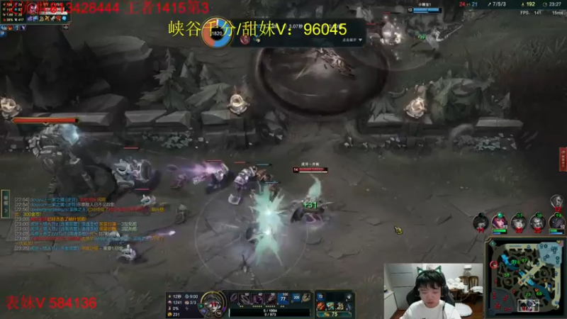 【2022-07-15 23点场】一家之猪ovo：峡谷第3冲第一