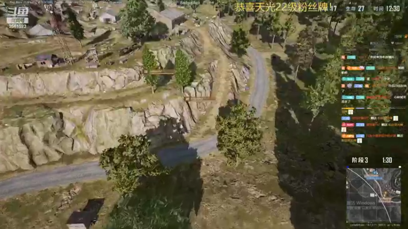 【2022-07-11 00点场】冲酱ccc：我爱王者荣耀！