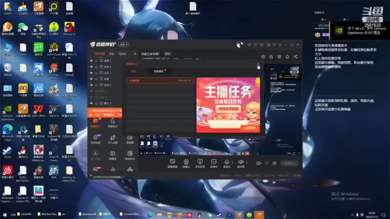 【2022-07-15 23点场】冲酱ccc：今日双倍！我爱王者荣耀！