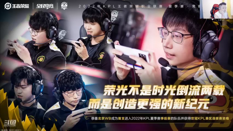 【2022-07-15 22点场】韩跑跑ovo：职业教练车五排