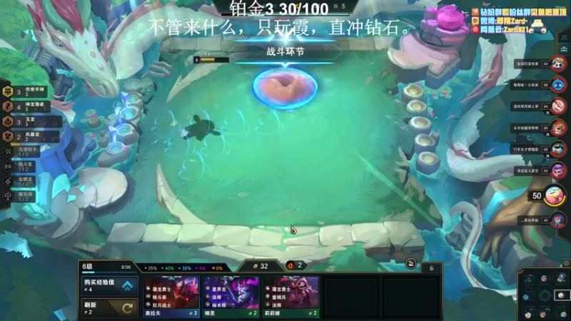 【2022-07-15 23点场】zard1991：zard1991 chill dude