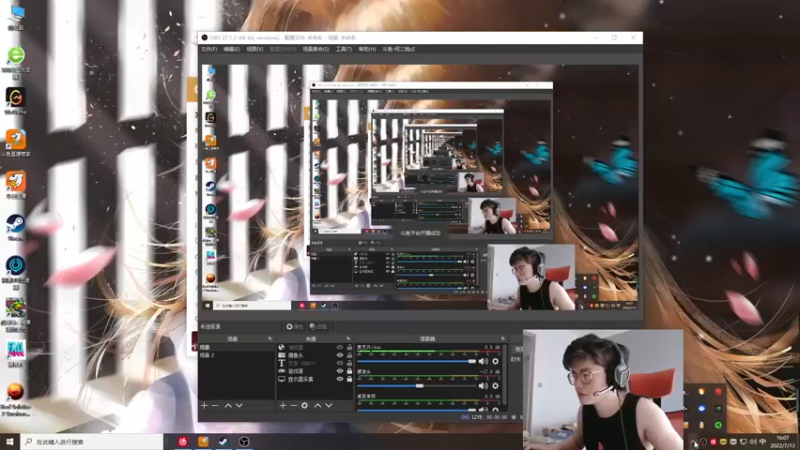 【2022-07-13 15点场】何二抛zZ：2pao：摆哥来咯