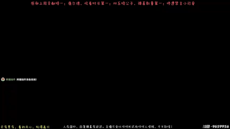【2022-07-16 06点场】白拉爱你哟：【白拉】北美美食鉴赏家