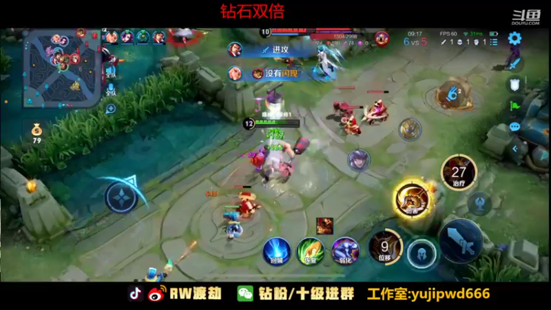 【2022-07-16 14点场】RW渡劫：不给自己太大压力 上个2200！！