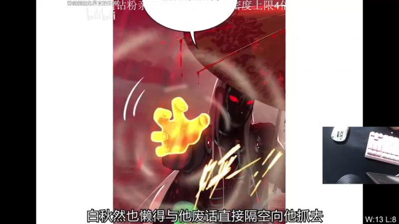 【2022-07-16 04点场】Cnzlike：『Cnzlike』源氏秒刀流！
