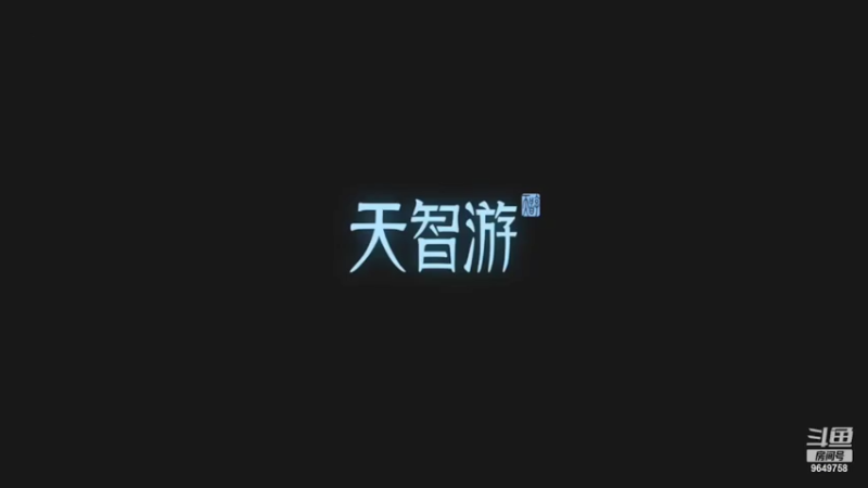 【2022-07-16 21点场】我愿带你看遍世间繁华：领礼包看直播了手慢无