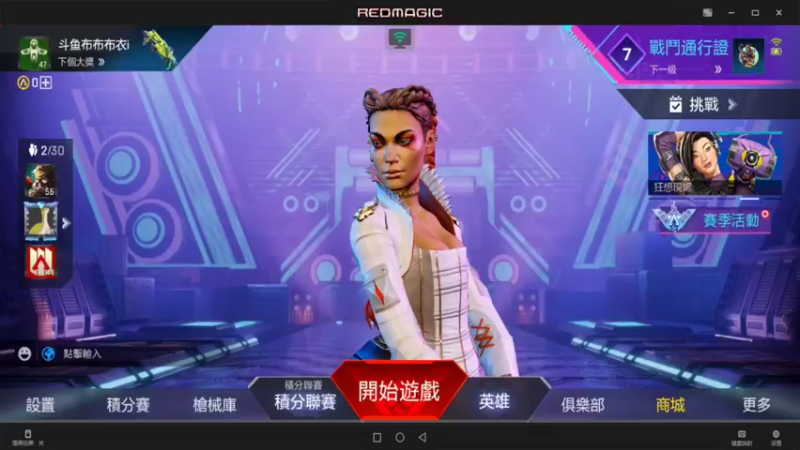 【2022-07-15 21点场】布布布衣i：夜猫子  加班的我！