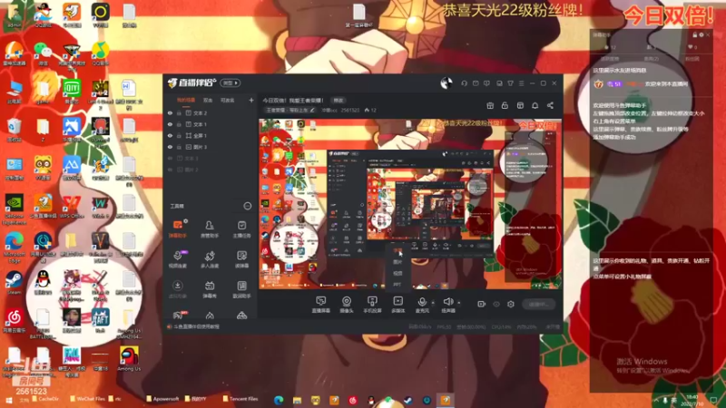 【2022-07-10 18点场】冲酱ccc：今日双倍！麻薯杯开战！