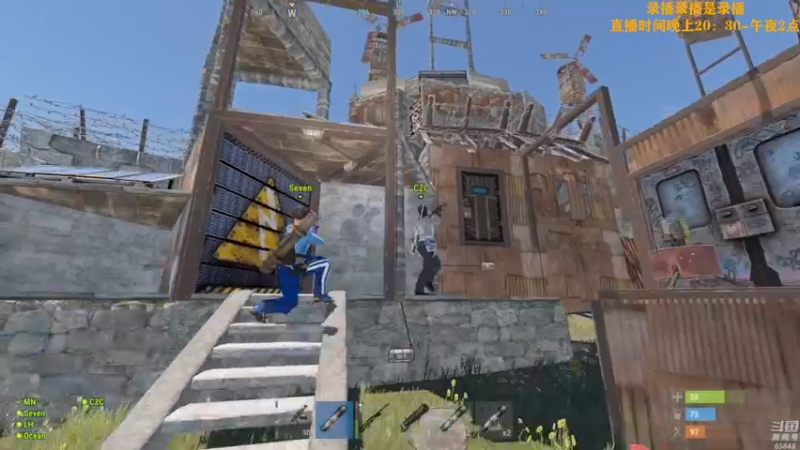 【2022-07-16 10点场】Happy丨猫腻：【猫腻】末日生存游戏 每晚20：30开播