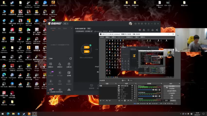 【2022-07-07 10点场】yjjimpaopao：有情的直播机器
