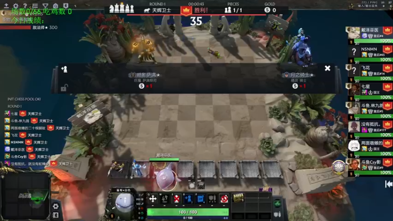 【2022-07-15 14点场】1874ooo：哪有孩子天天哭！