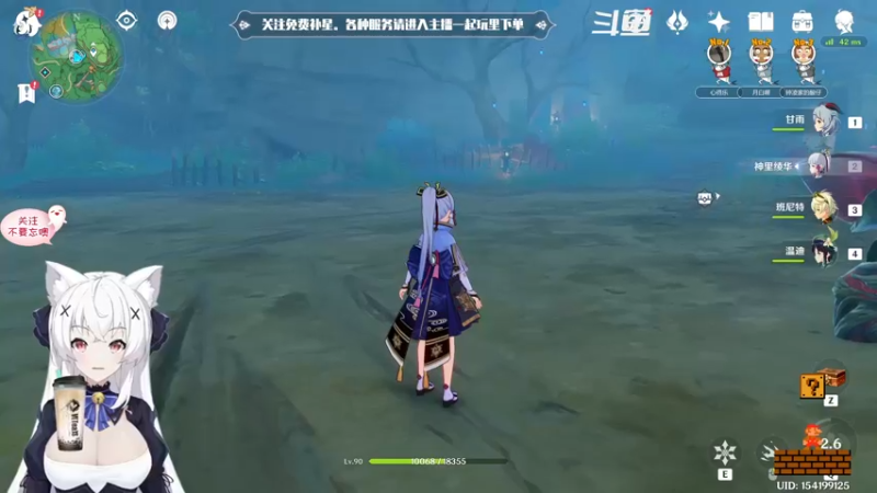 【2022-07-15 21点场】卡佬GTX1080tiPrime：『免费补星』什么都肝的猫猫！