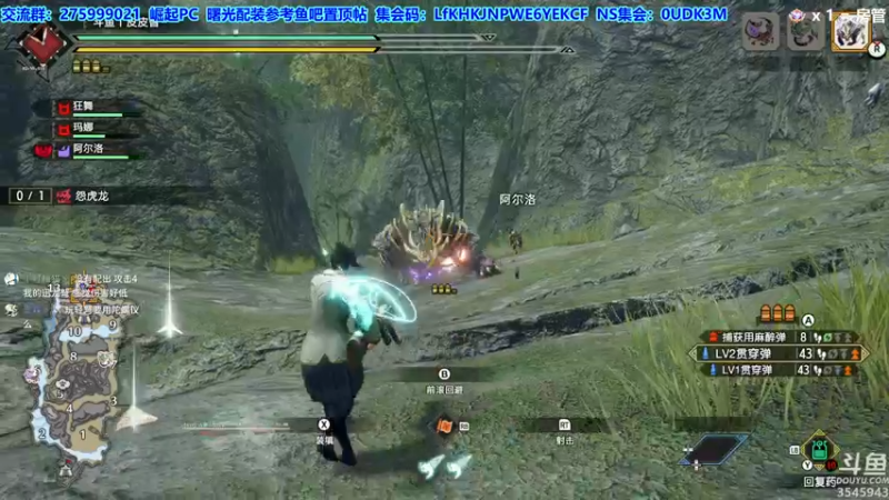 【2022-07-10 03点场】真新镇丨皮皮智：【PCNS】老猎人，怪猎曙光一起狩猎