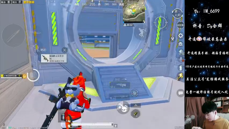 【2022-07-16 14点场】Dy合群：【皇冠1v4】国服钢枪王！