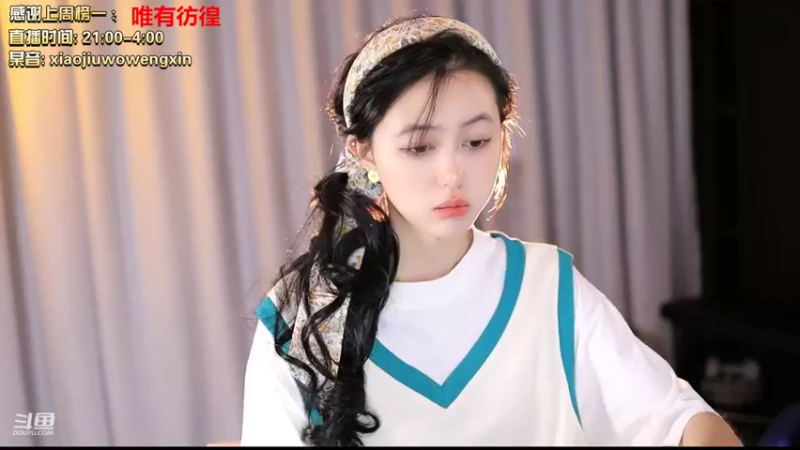 【2022-07-15 21点场】小酒窝翁馨：今天也是超级可爱嗷