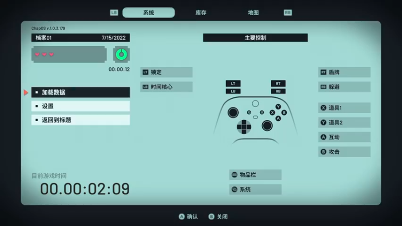 【2022-07-15 16点场】主播沫沫：⭐国产FPS巅峰⭐生死狙击2等你上车