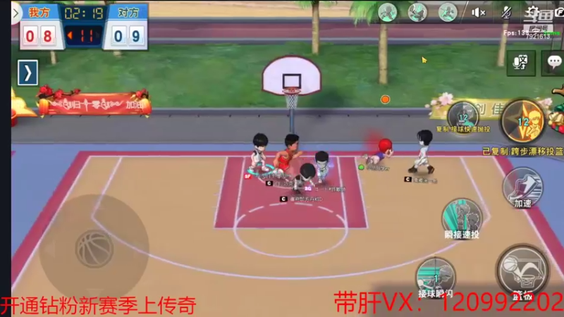 【2022-07-15 21点场】一区疯不觉：周五了~HI起来