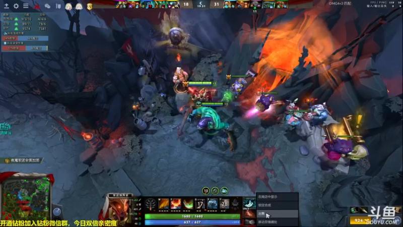 【2022-07-15 22点场】单车老师不迟到：打会儿枪，一会4+2