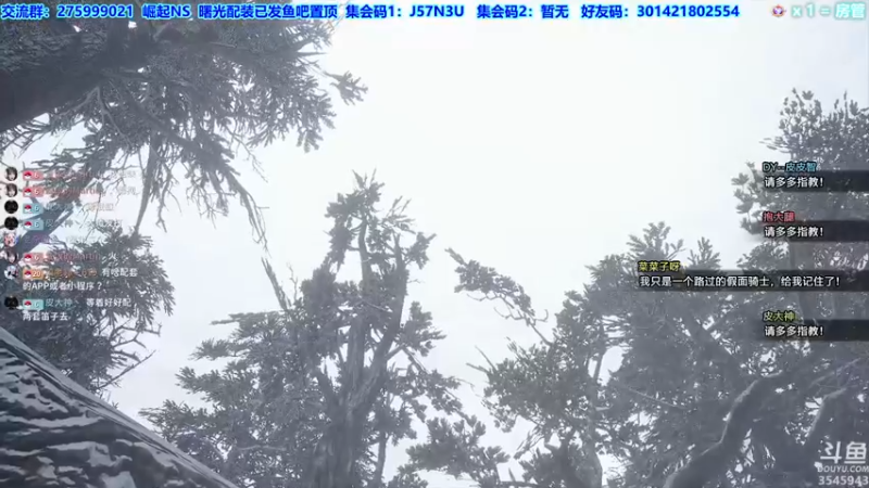 【2022-07-15 02点场】真新镇丨皮皮智：【PCNS】现NS端，怪猎曙光Day16