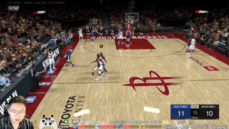 【2022-07-15 20点场】电竞BB凯丶：饭点主播，钻粉扭蛋搞起来！