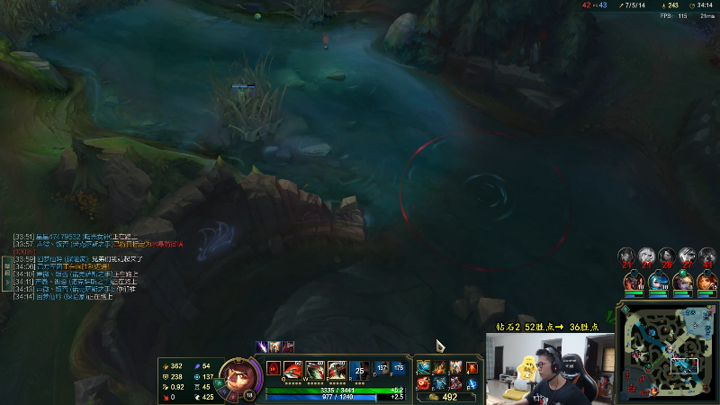 【英雄联盟】余小C真的很强的精彩时刻 20220716 11点场