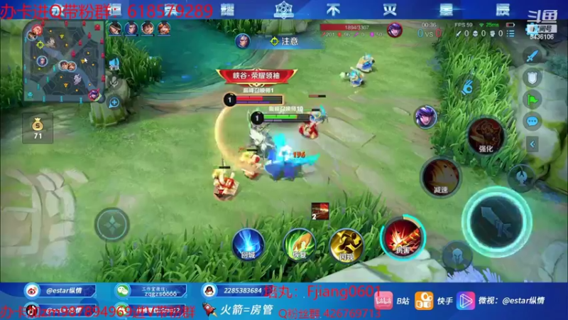 【2022-07-15 22点场】eStarPro纵情：黄金双倍 新人主播 我很紧脏的