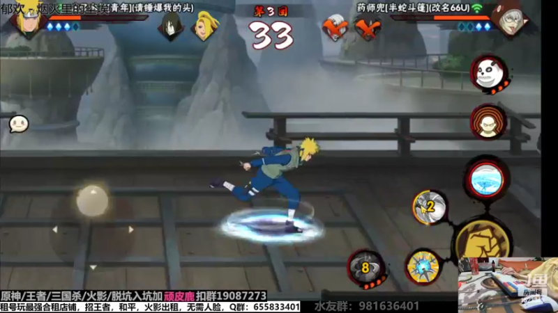 【2022-07-16 20点场】VanGogh浪子：浪子：七月好