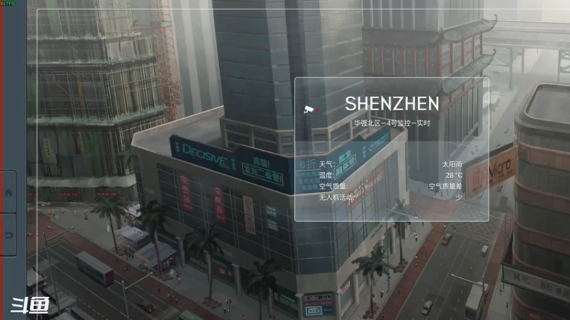 【2022-07-16 17点场】rSkip：玩儿点儿解谜游戏