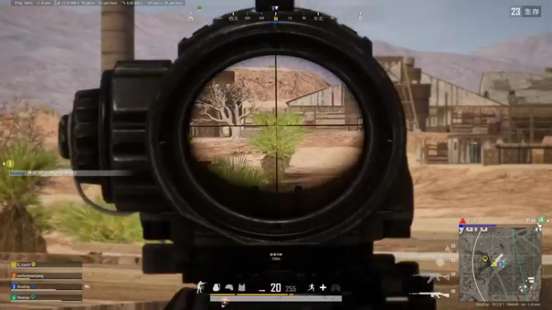 【2022-07-16 14点场】斗鸡dougay：感受到我的威力了没