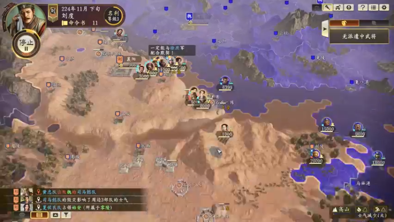 【2022-07-15 09点场】姜神丶：午夜小姜：我必不迟到哦！迟到拍！