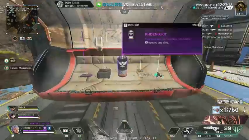 【2022-07-12 12点场】Jusley：【Jusley·老贾】摄手打段位你服务