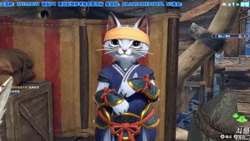 【2022-07-12 21点场】真新镇丨皮皮智：【PCNS】现在PC端，怪猎曙光一起狩猎
