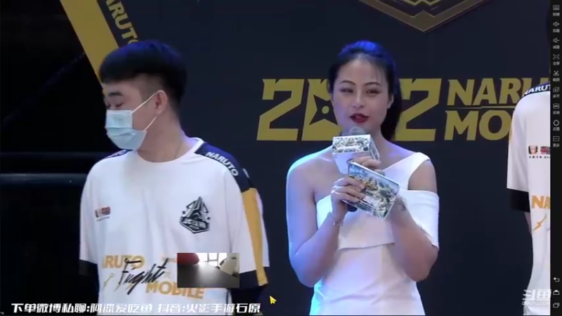 【2022-07-16 14点场】爱吃鱼的石原：石原：青年水门！