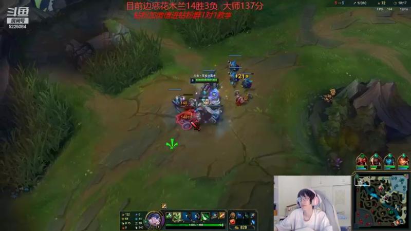 【2022-07-16 11点场】天灰灰qaq：知耻而后勇 边惩上单 峡谷冲第一