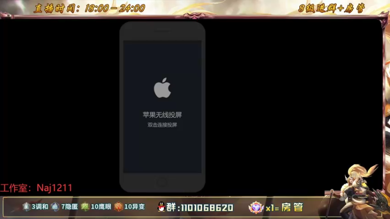 【2022-07-14 19点场】沐沐Ccccc：巅峰赛冲前十！！