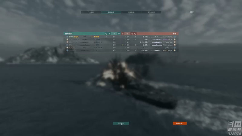 【2022-07-15 18点场】天涯凝望：战舰世界 排位赛!