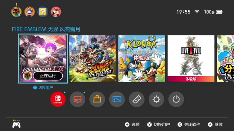 【2022-07-15 19点场】逗你玩Cloud：新一天的GAME之夜