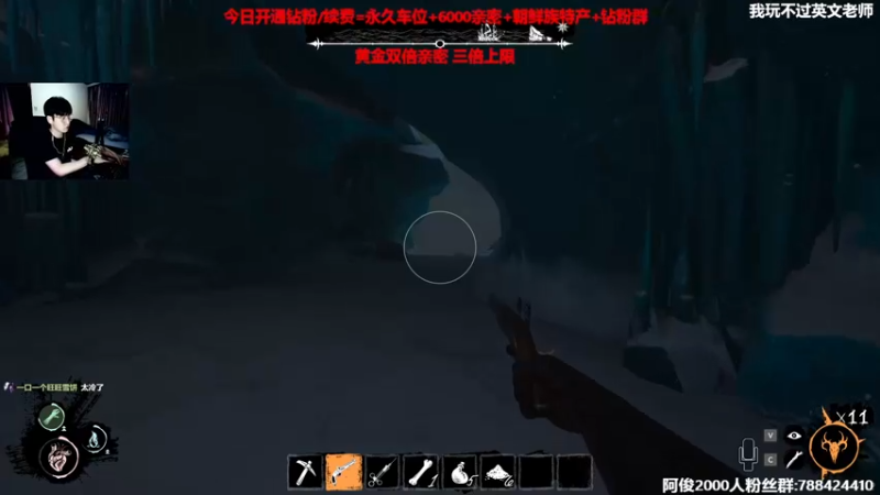 【2022-07-16 01点场】阿俊丶ll：【阿俊】双倍亲密！白给之王！