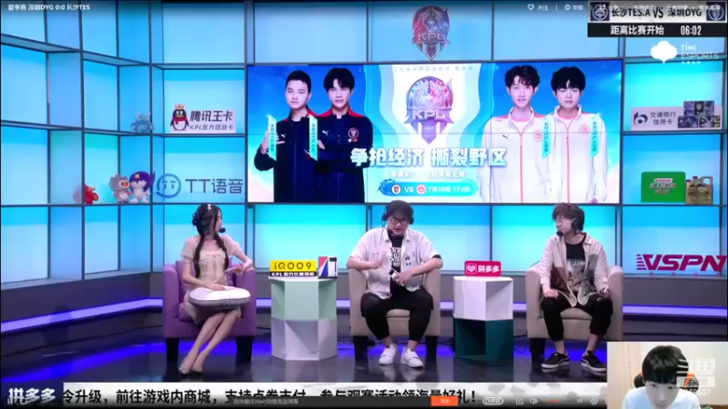 【2022-07-16 18点场】大胖狗koko：冲击国服前十 顶级辅核