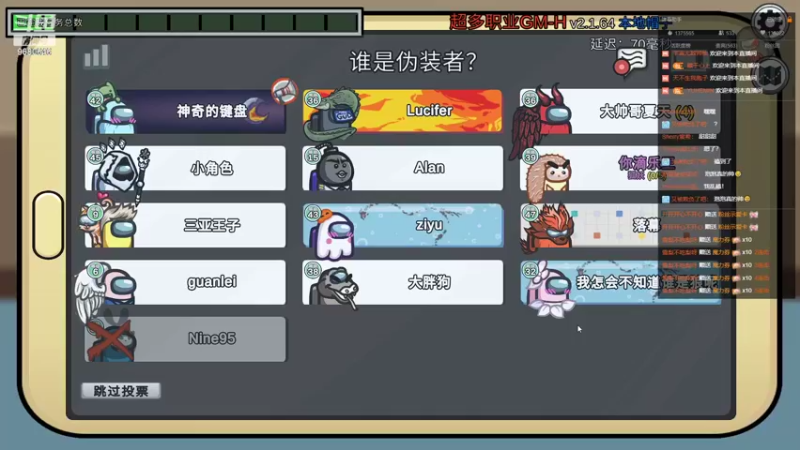 【2022-07-16 00点场】小乐碎片：黄金双倍开了开咯