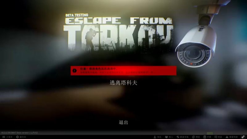 【2022-07-16 19点场】郑伟丶：九点半解说比赛