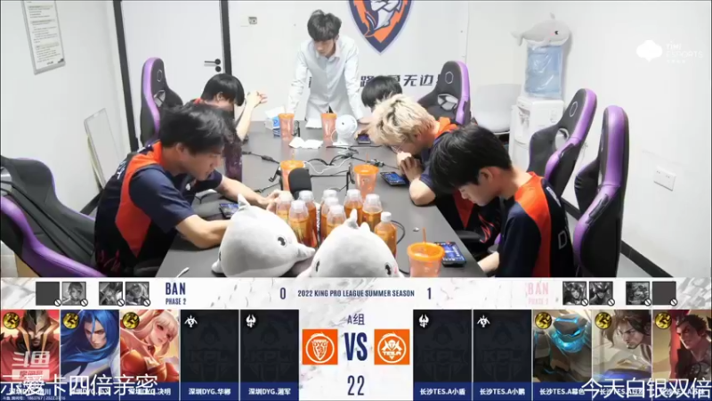 【2022-07-16 18点场】eStarProAlan：Alan：狼队 vs GK