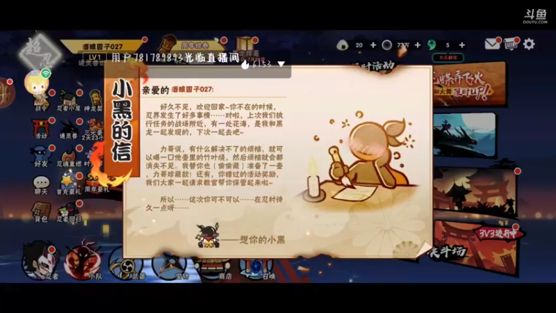 【2022-07-15 15点场】冰冰家的小猫咪：好懒啊，不想动