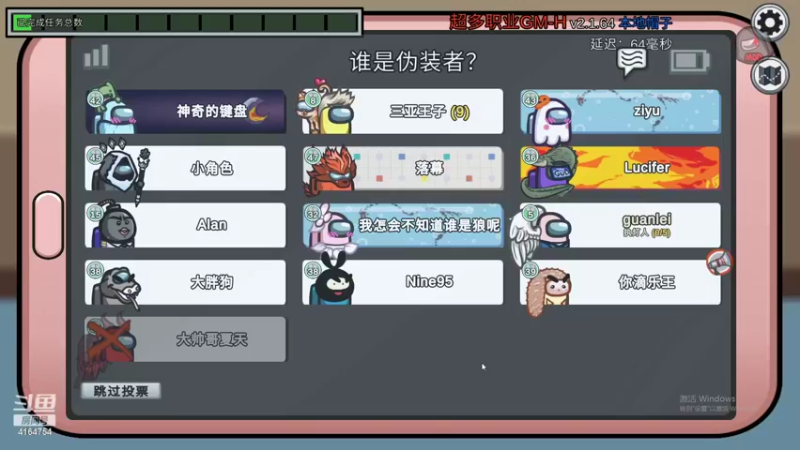 【2022-07-16 00点场】冠磊崽：巅峰赛冲开心快乐每一天哦！